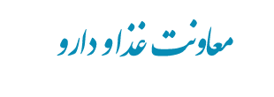 fdo Golestan