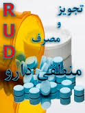 AWT IMAGE