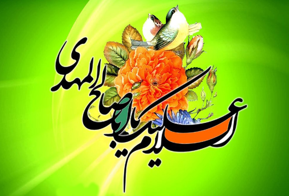AWT IMAGE